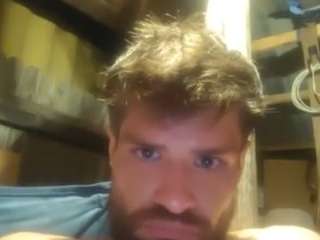 analloverbutstuffer webcam