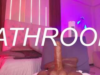 rihanarose Live Webcam on CamSoda