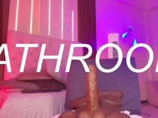 rihanarose Live Webcam on CamSoda