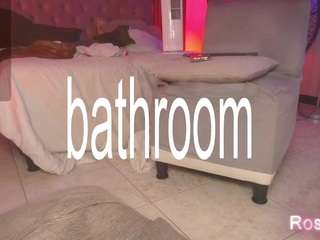 rihanarose Live Webcam on CamSoda