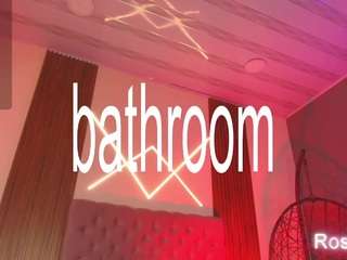  rihanarose chat room