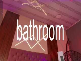 Live webcam model rihanarose on Soda Cams