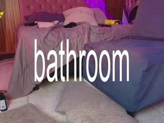 Live webcam model rihanarose on Soda Cams