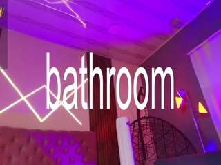 Live webcam model rihanarose on Soda Cams