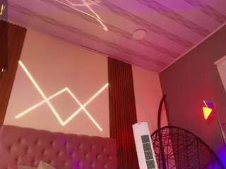 Live webcam model rihanarose on Soda Cams