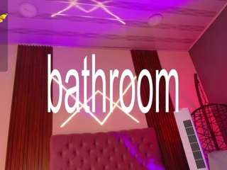 Live webcam model rihanarose on Soda Cams