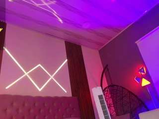 Live webcam model rihanarose on Soda Cams