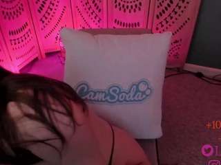 lila-ellis webcam