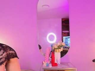 Mia Eatson live webcam show