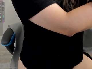 fatiny
