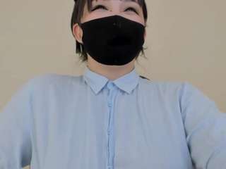 fatiny webcam model
