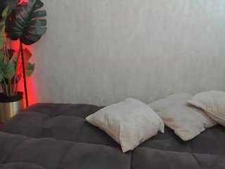sugarcataleya Live Webcam on CamSoda
