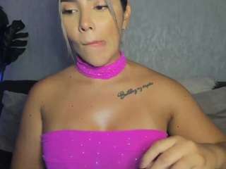 sugarcataleya