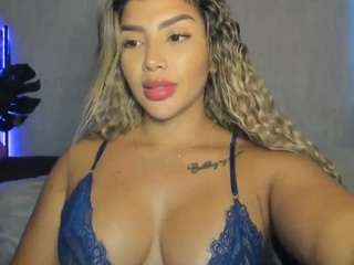 sugarcataleya webcam