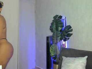 sugarcataleya webcam