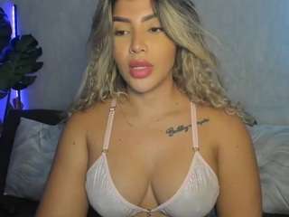 sugarcataleya webcam model