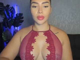 sugarcataleya Live Webcam on CamSoda
