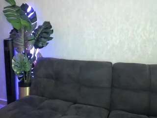 sugarcataleya Live Webcam on CamSoda