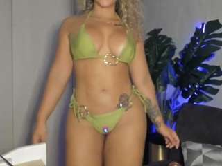 sugarcataleya Live Webcam on CamSoda