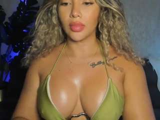 sugarcataleya webcam