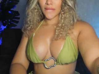 sugarcataleya webcam