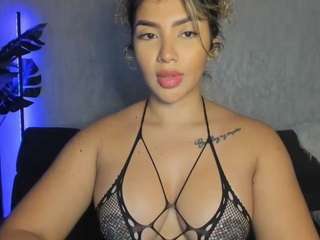 sugarcataleya webcam