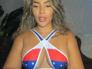 Sugarcataleya's cam show statistics and live stream