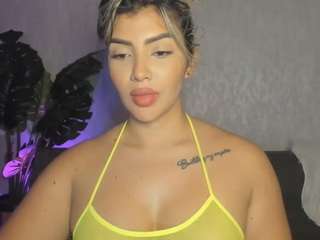 sugarcataleya