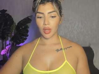 sugarcataleya Sex Cam Show