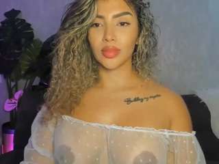sugarcataleya