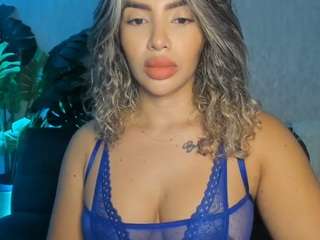 sugarcataleya