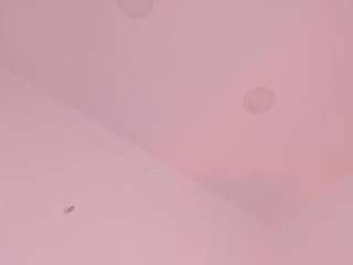 latinfussion live webcam show