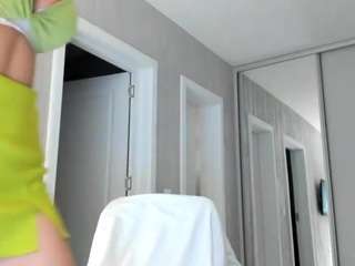 luvc Live Webcam on CamSoda