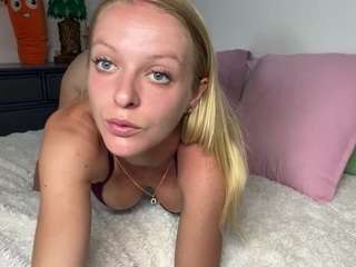 hornygirl1473 Live Webcam on CamSoda