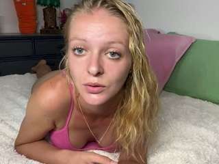hornygirl1473