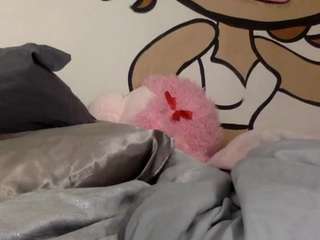 Chanellipsx live cam preview
