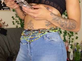 Butterfly Booty