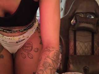 Butterfly Booty