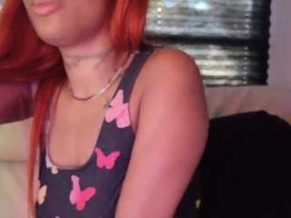 Butterfly Booty