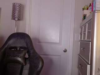 Butterfly Booty