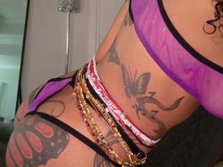 Butterfly Booty