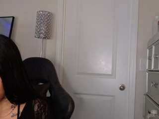 Butterfly Booty