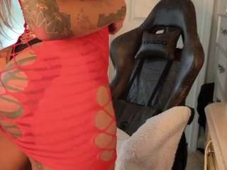 butterflybooty