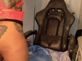 Butterfly Booty