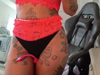 butterflybooty