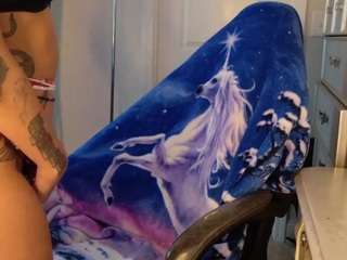Butterfly Booty