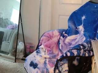 Butterfly Booty
