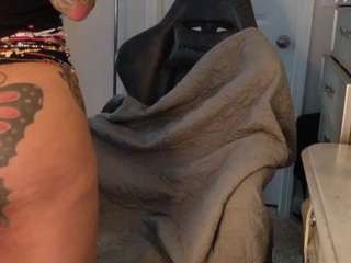 Butterfly Booty