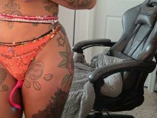 Butterfly Booty