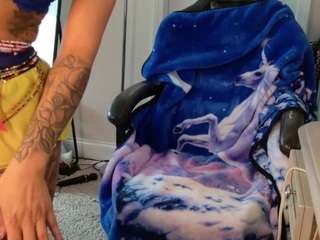Butterfly Booty